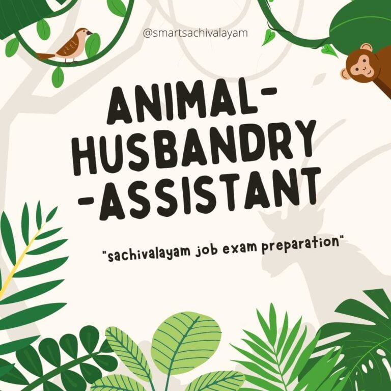 ANIMAL HUSBANDRY ASSISTANT SACHIVALAYAM
