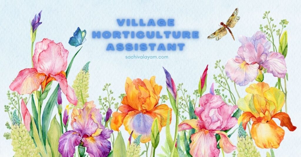village horticulture assistant exam preparation