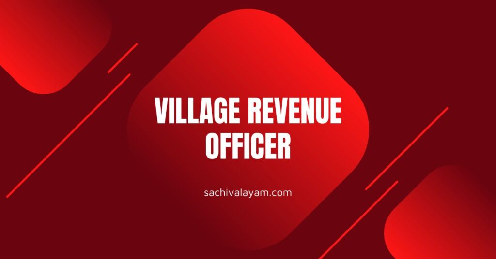 village revenue officer exam preparation