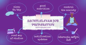 SACHIVALAYAM JOB PREPARATION
