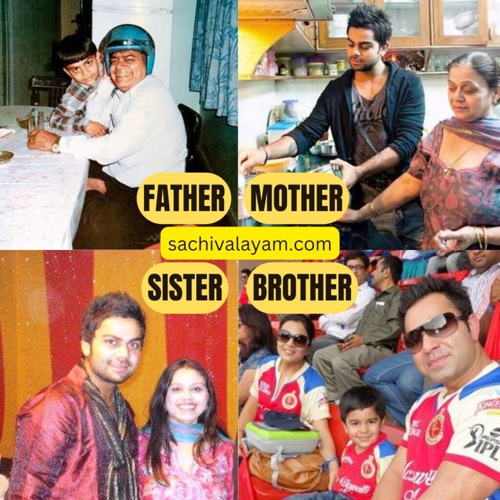 Virat Kohli Family Members