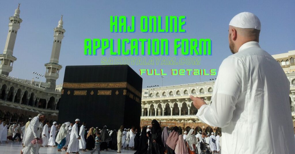 haj registration online application form 2023