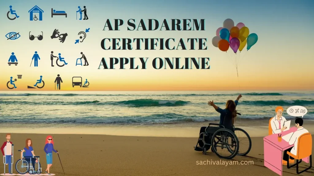 ap sadarem certificate apply online