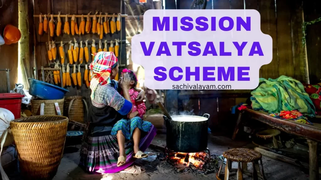 mission Vatsalya scheme