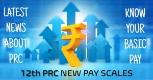 12th prc-pay-scale-benefits-and-latest-news-in-ap