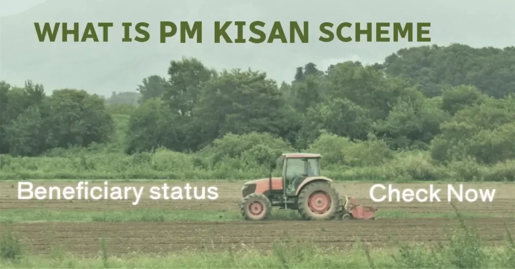 pm-kisan-beneficiary-application-status-news