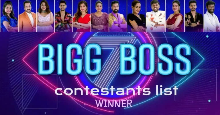 Bigg Boss 7 Telugu Winner