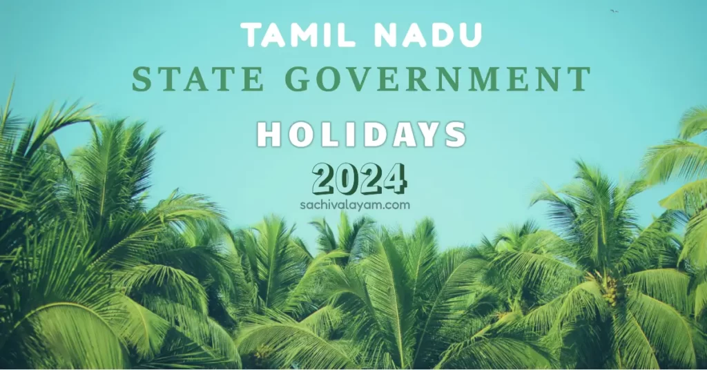 Tamil nadu state government holidays 2024 pdf download