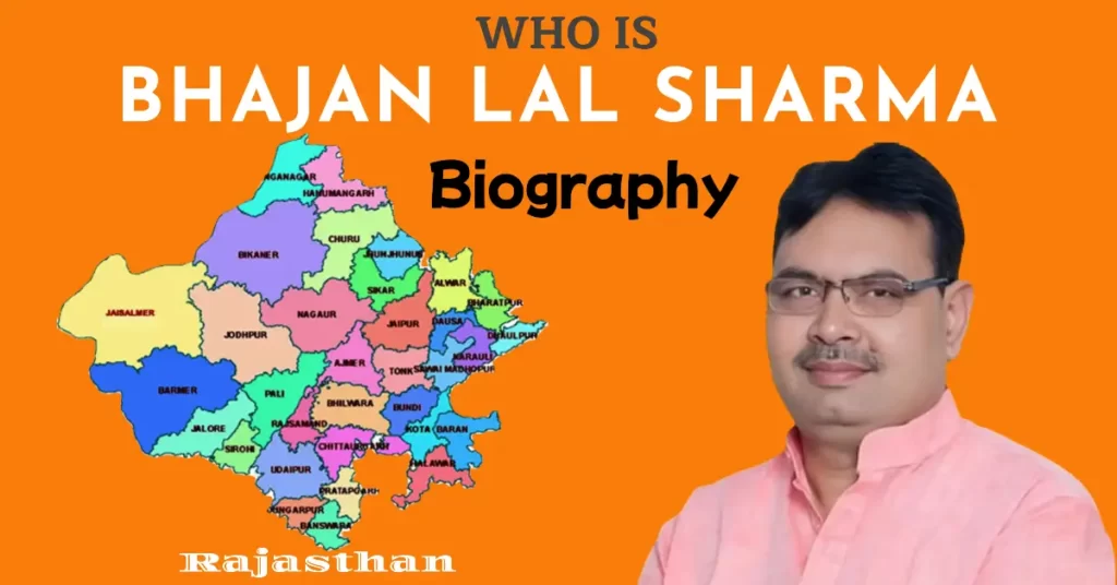 Who is the Bhajan lal Sharma Rajasthan Family New Biography