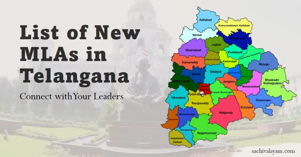 List of New MLAs in Telangana
