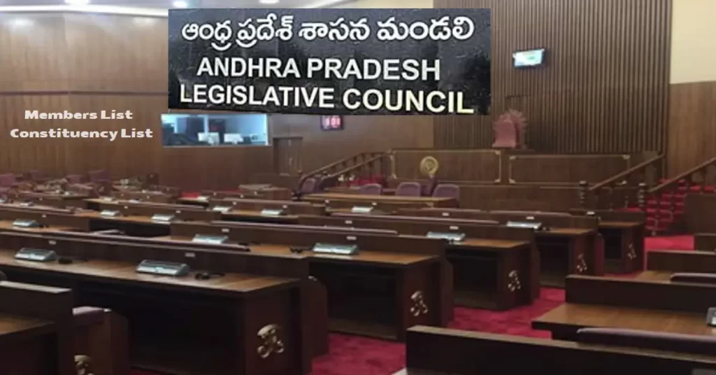 andhra pradesh legislative council members MLCs List
