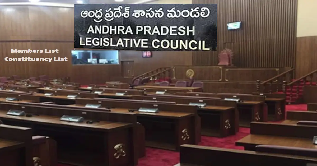 Andhra Pradesh Legislative Council MLCs New List 2024