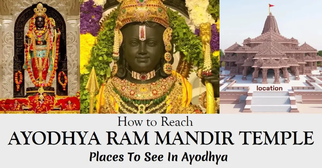 ayodhya ram mandir temple location new tour