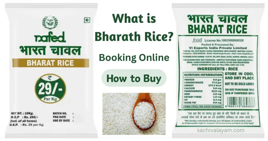 Bharat rice price quality review buy online