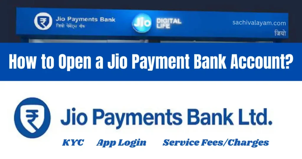 How to Open jio payments bank app open new online account