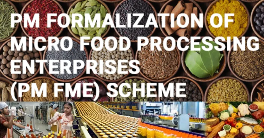 pmfme micro food processing enterprises Login Loan