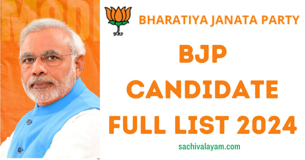 BJP Candidate New List for Lok Sabha Election 2024