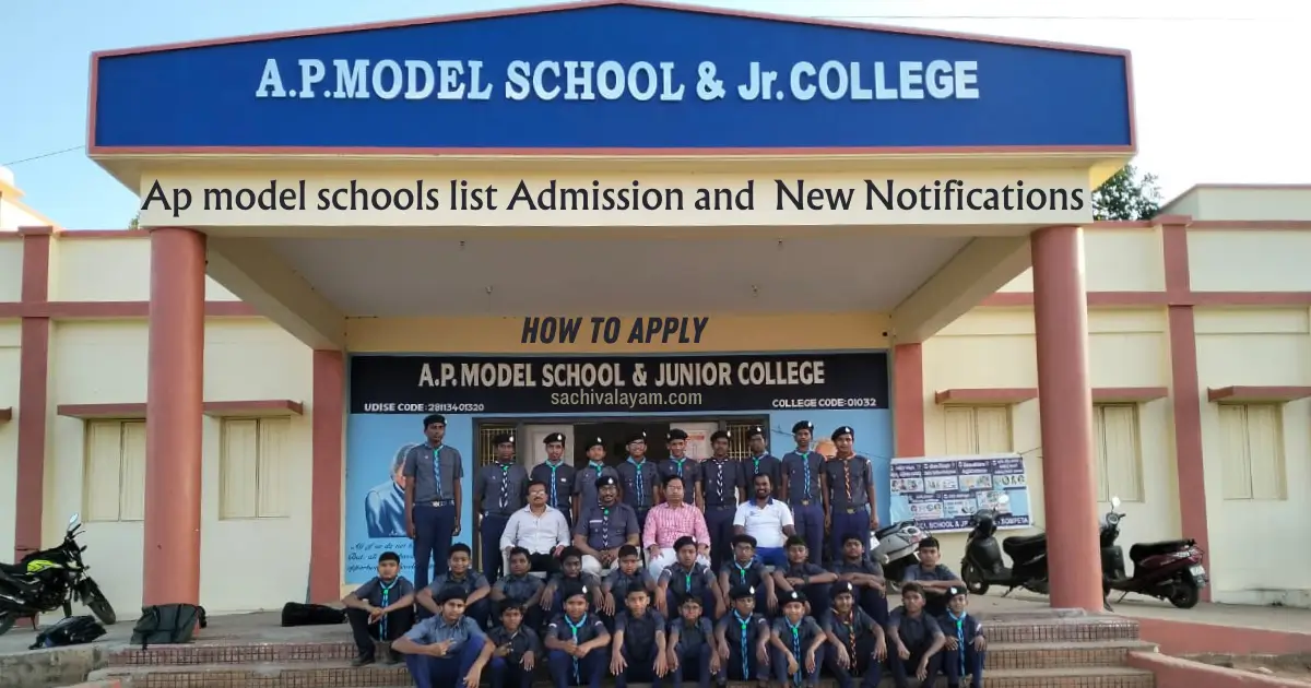 How to Apply AP Model Schools List Admission Notification