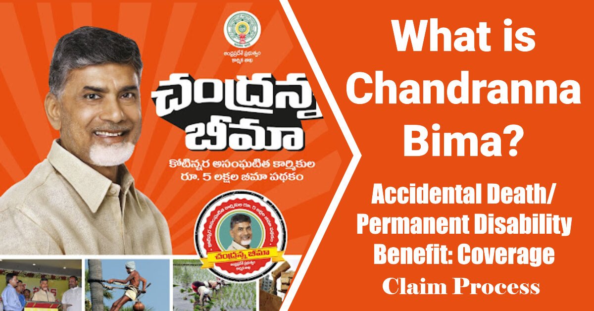 chandranna bima death claim status new login