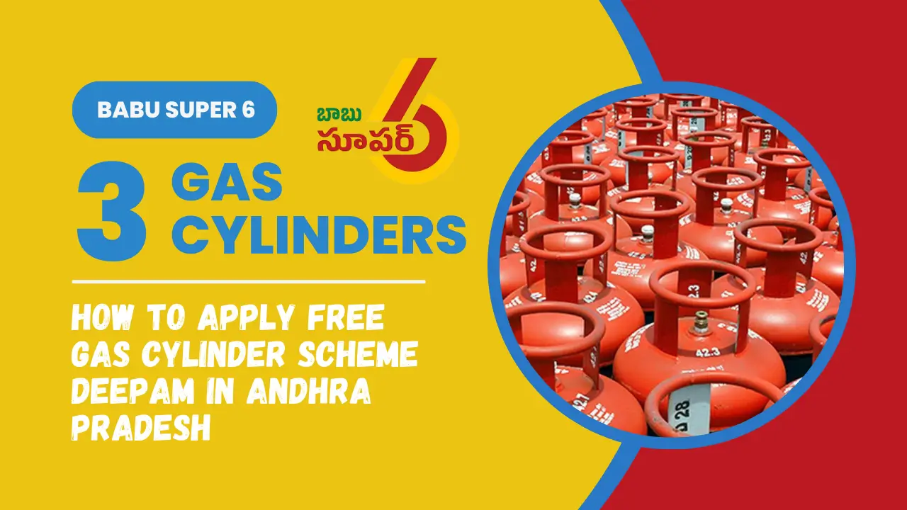 How to Apply Free Gas Cylinder Scheme Deepam