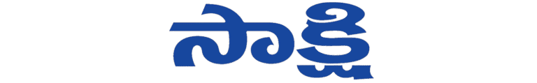 Sakshi_newspaper_logo
