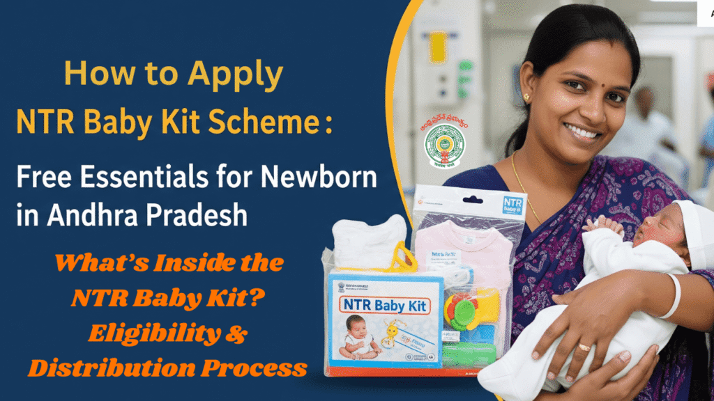 How to Apply NTR Baby Kit Scheme Inside Items 2025
